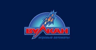Vulkan casino